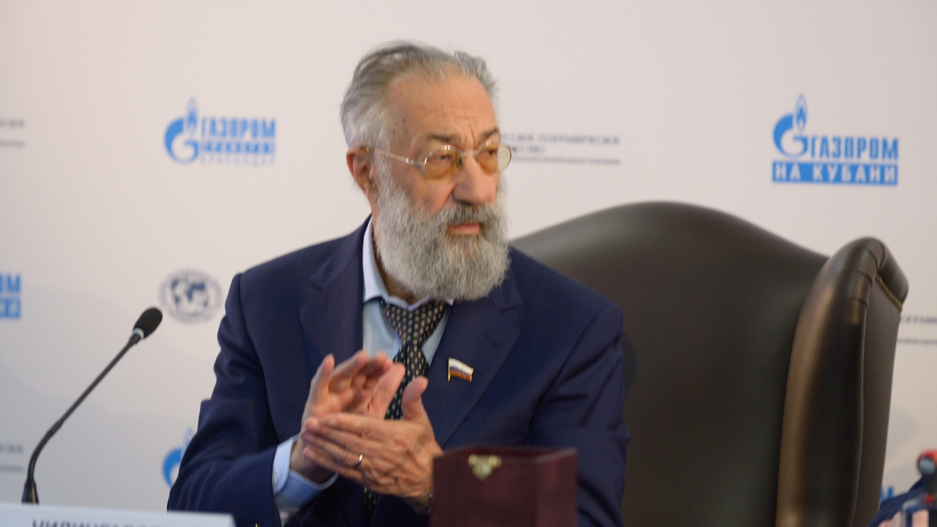 "Хрустальный компас" украсил почтовую карточку