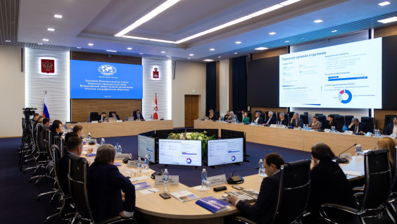 Заседание Попечительского совета краевого отделения Русского географического общества прошло в Перми