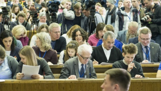 The citizens of Russia are checking their geographical knowledge