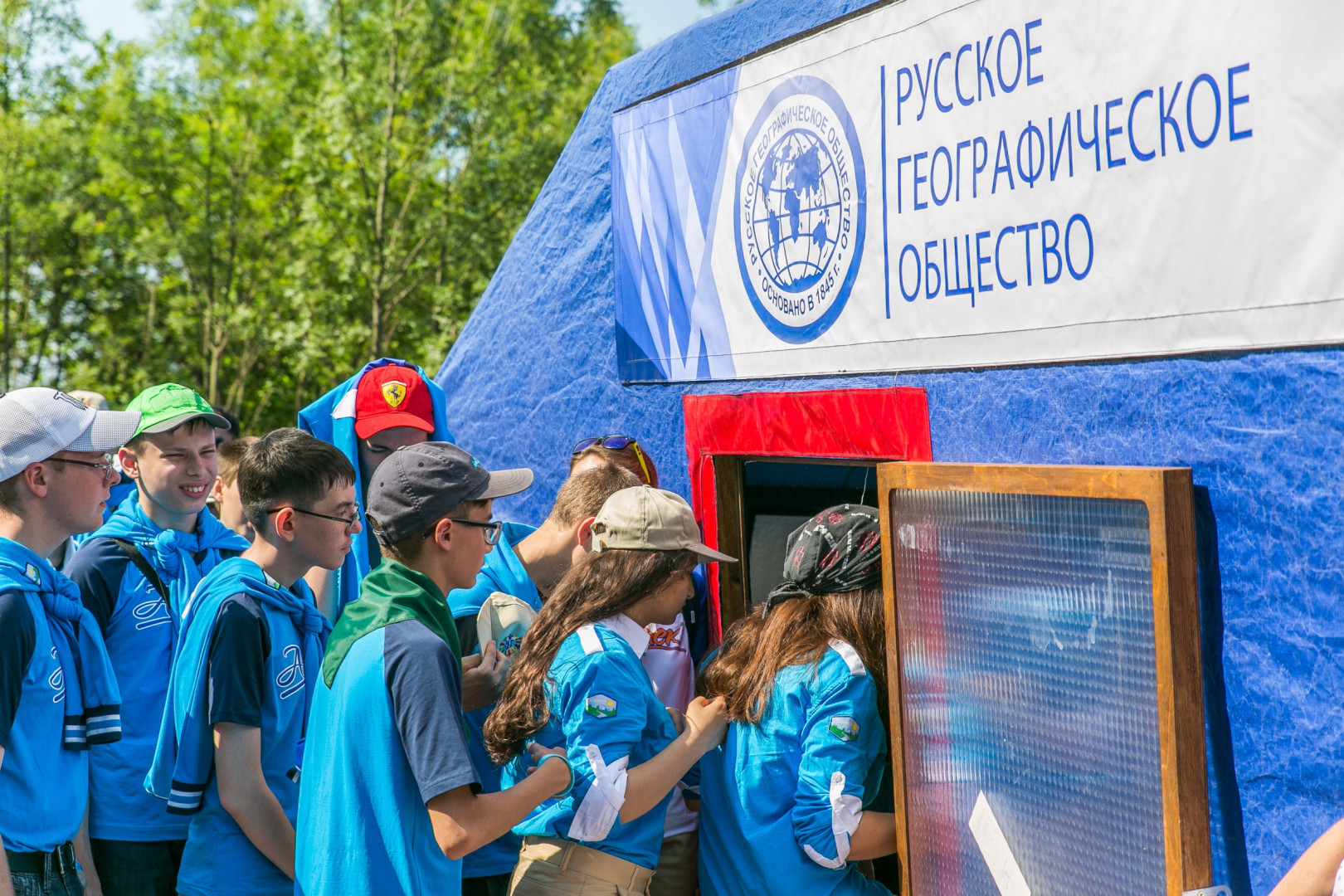 В детском центре «Артек» открылась полярная станция