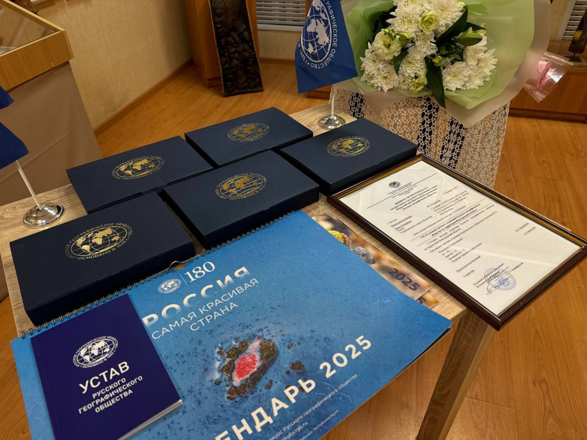 Выписка из протокола о создании Окуловского местного отделения РГО. Фото: Елизавета Романова / Новгородское областное отделение РГО