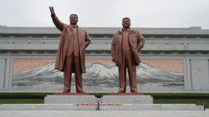 Северная Корея: совместное экспедиционное путешествие с РГО в самую закрытую страну мира