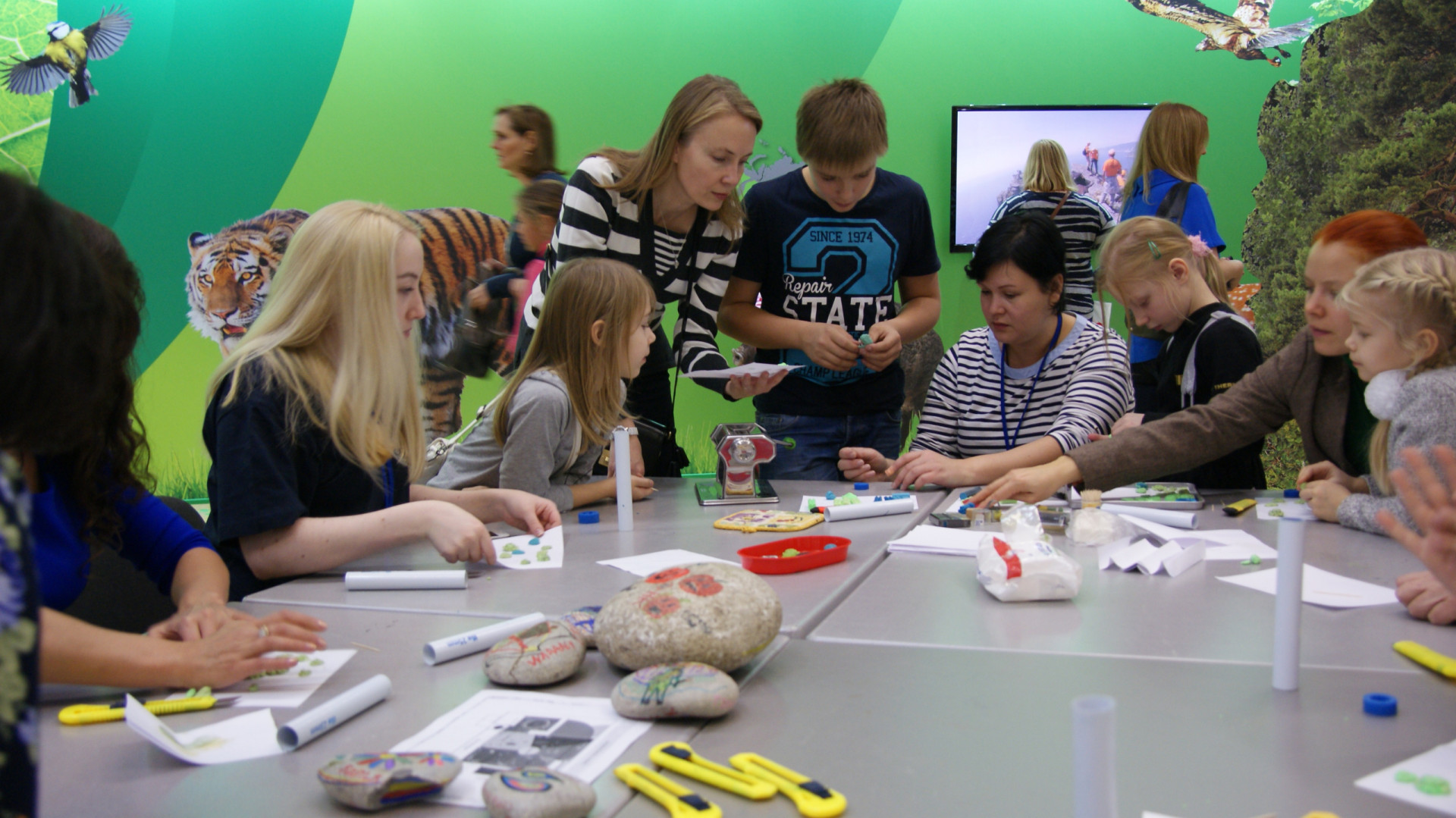 II Фестиваль Русского географического общества.