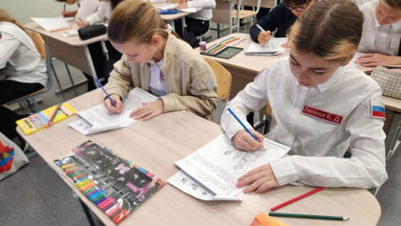 В Штаб-квартире РГО пройдет всероссийский виртуальный урок «Я — россиянин»