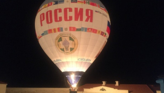 "Russia" Air Balloon Lifted in Sevastopol to Celebrate Victory Day