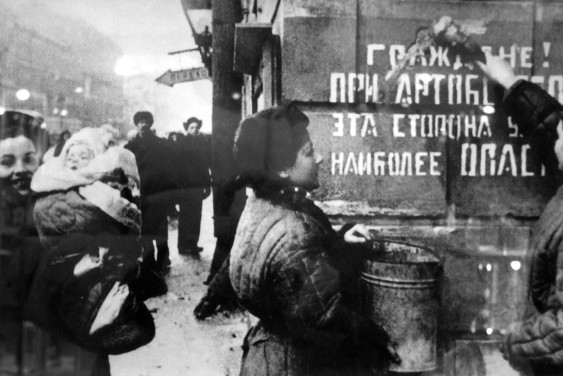 Географы в осаждённом городе: вспоминаем о подвигах наших коллег