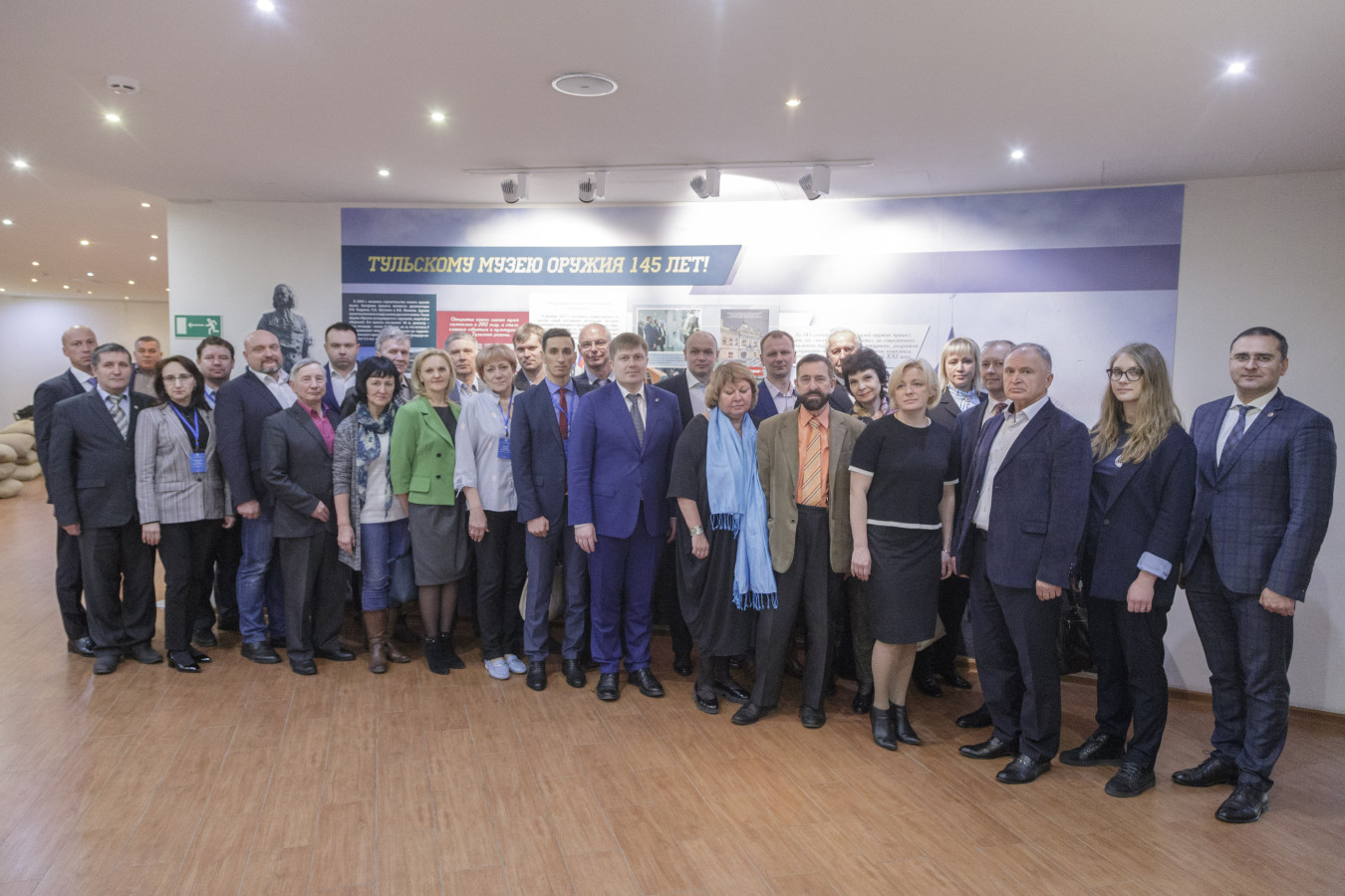 Фото предоставлено Тульским областным отделением РГО