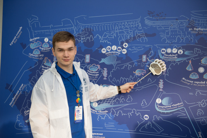 IV Фестиваль Русского географического общества