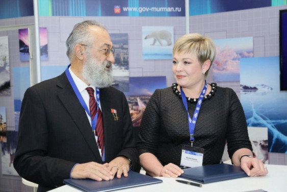 Cooperation in the Arctic
