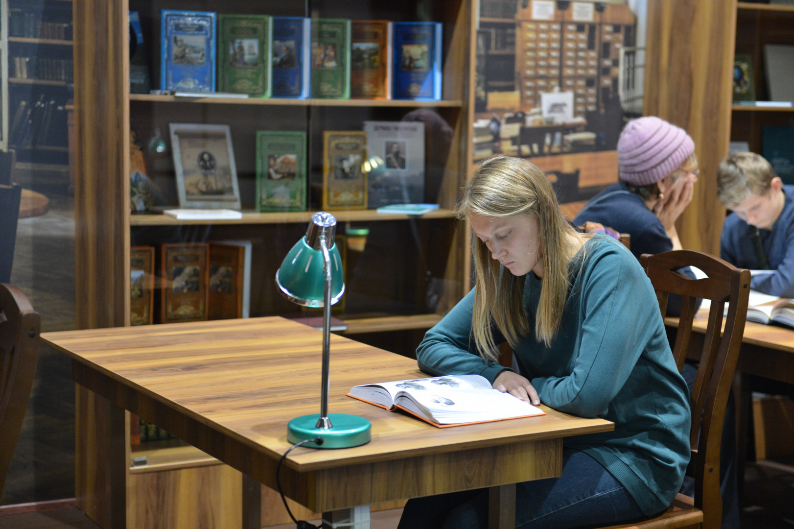 II Фестиваль Русского географического общества.