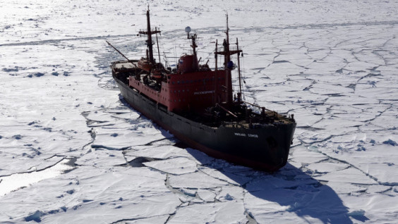 The RGS And The Northern Fleet Prepare For New Joint Expedition