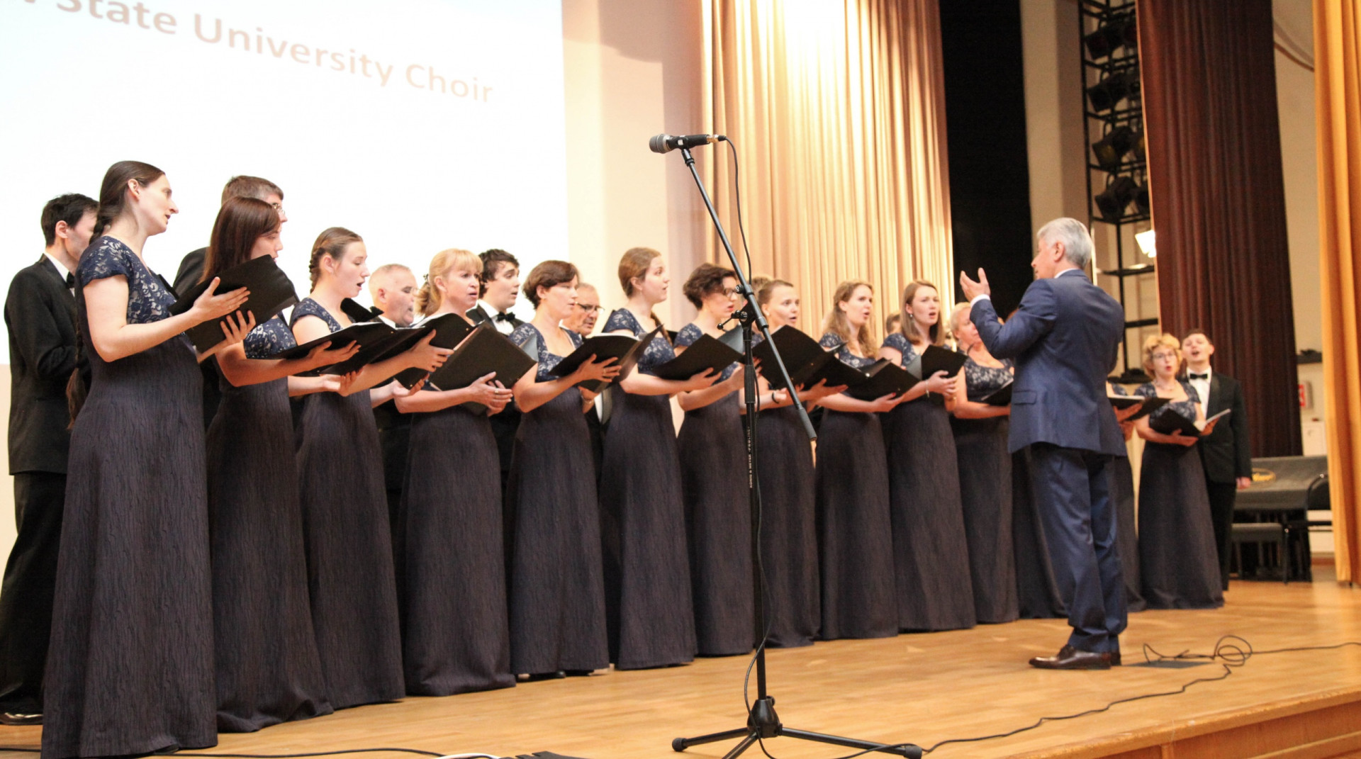 Региональная Конференция МГС (IGUMoscow, 17-21 августа 2015)