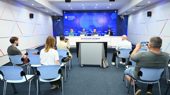 Пресс-конференция РГО ко Дню географа прошла в Москве