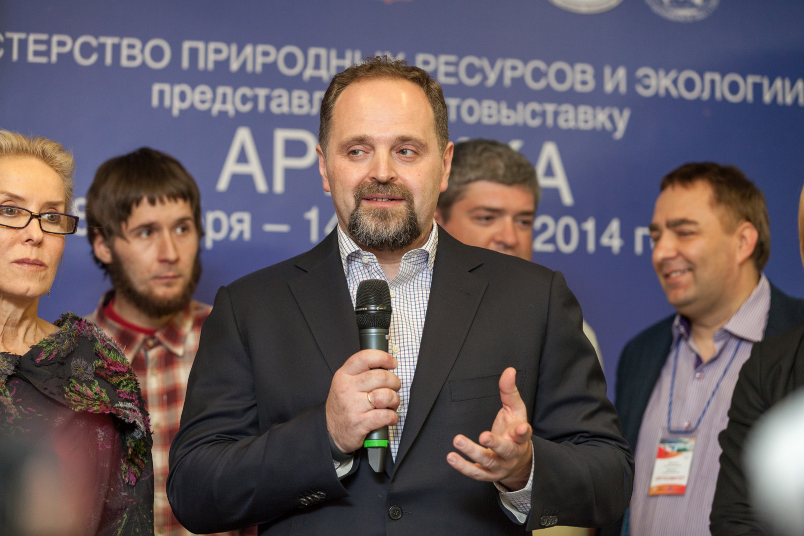 Фотовыставка "Арктика" в Мультимедиа Арт Музее