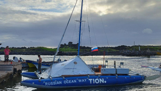 На острове Пасхи спустили на воду новое судно кругосветки РГО