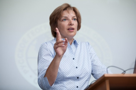 Летняя школа РГО: третий день