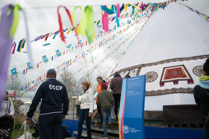 IV Фестиваль Русского географического общества