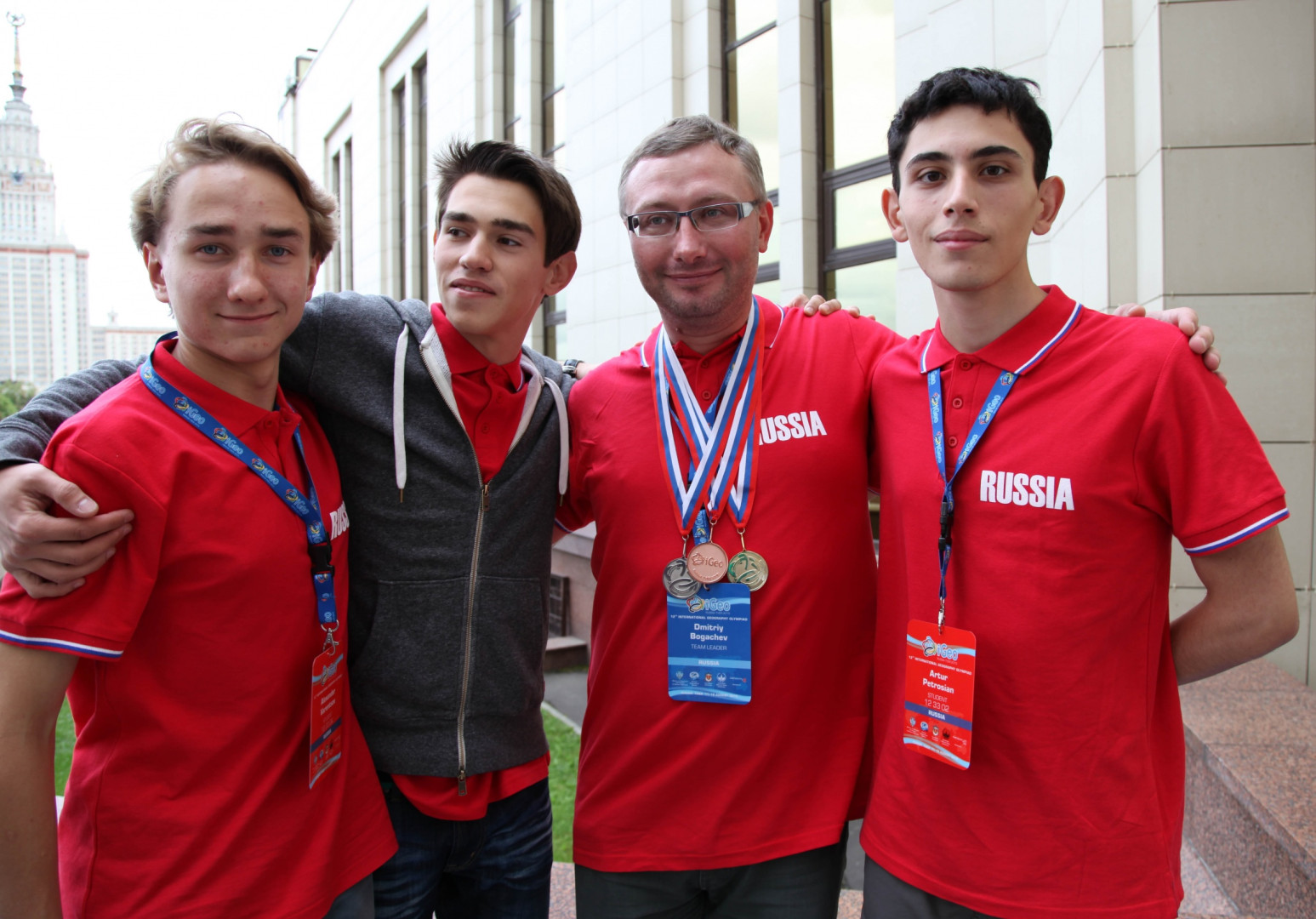 Региональная Конференция МГС (IGUMoscow, 17-21 августа 2015)