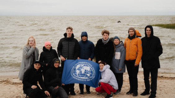 Проект «Заповедное дело РГО» приглашает добровольцев на побережье Балтийского моря