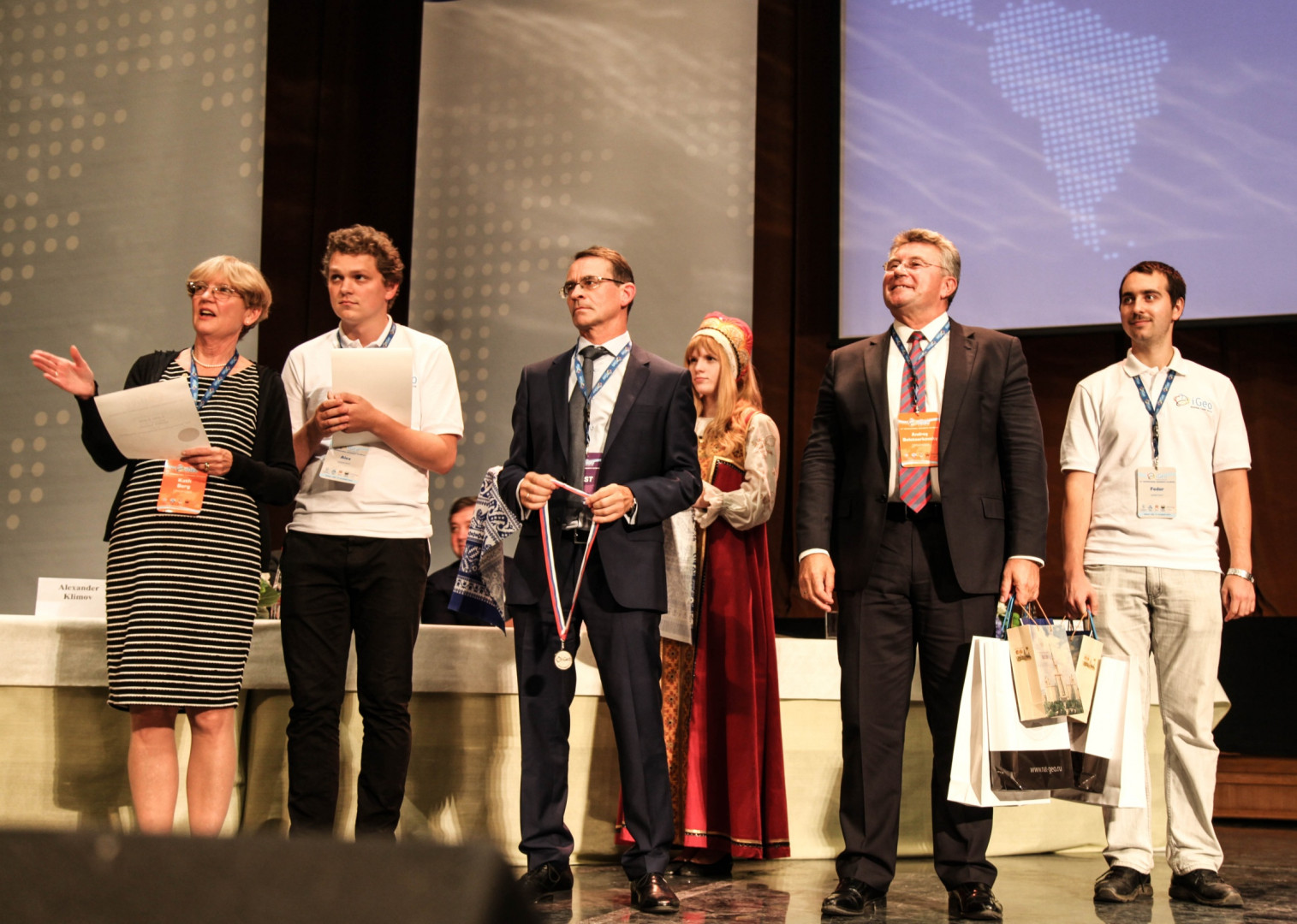 Региональная Конференция МГС (IGUMoscow, 17-21 августа 2015)