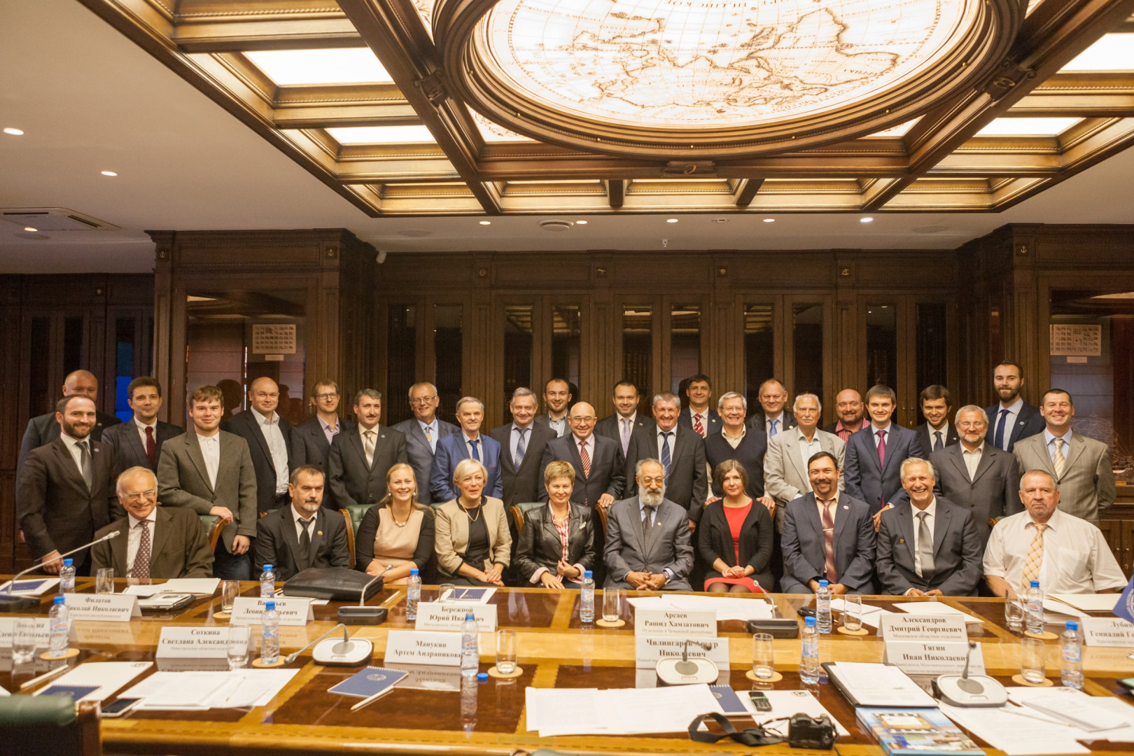 Совет регионов Русского географического общества (4 сентября 2014)