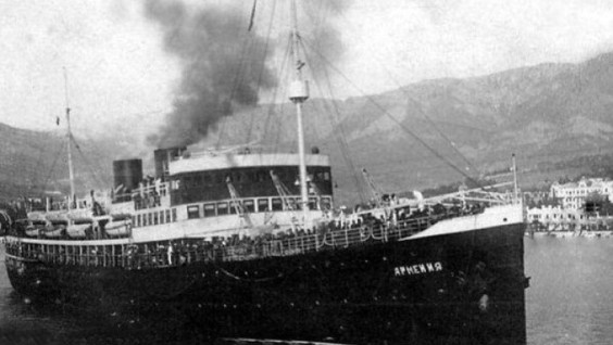 RGS Underwater Research Center Launched Web Portal about the Shipwerk of Hospital Ship "Armenia"