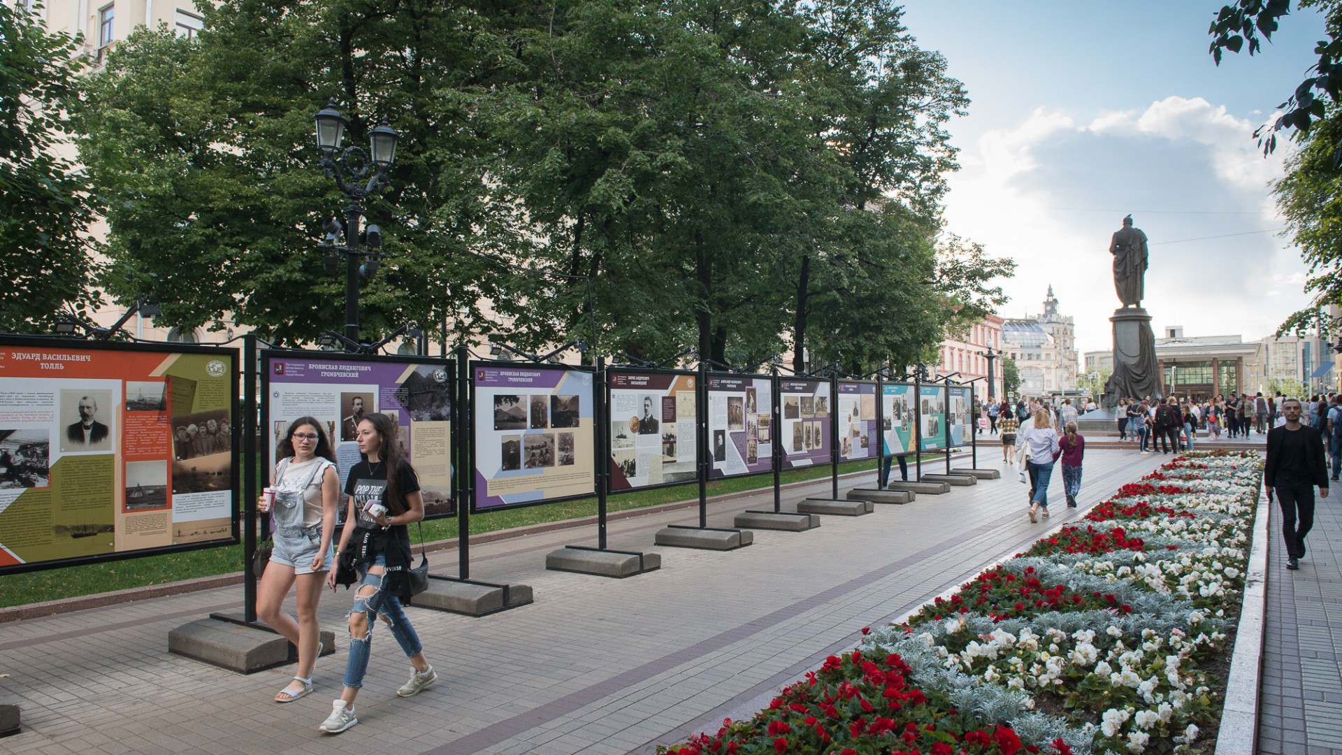 ЗОЛОТОЙ ФОНД РУССКОГО ГЕОГРАФИЧЕСКОГО ОБЩЕСТВА