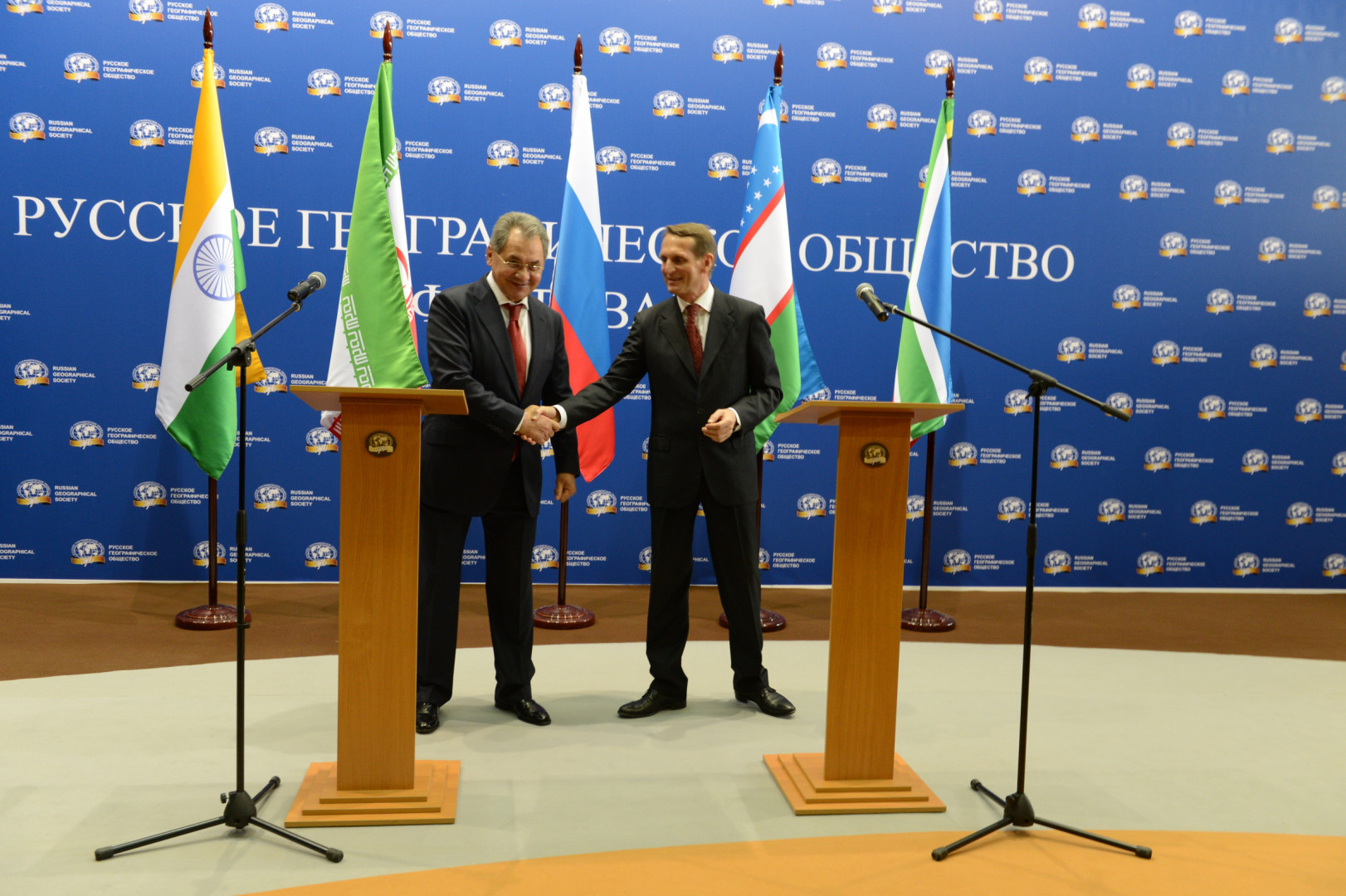 II Фестиваль Русского географического общества.
