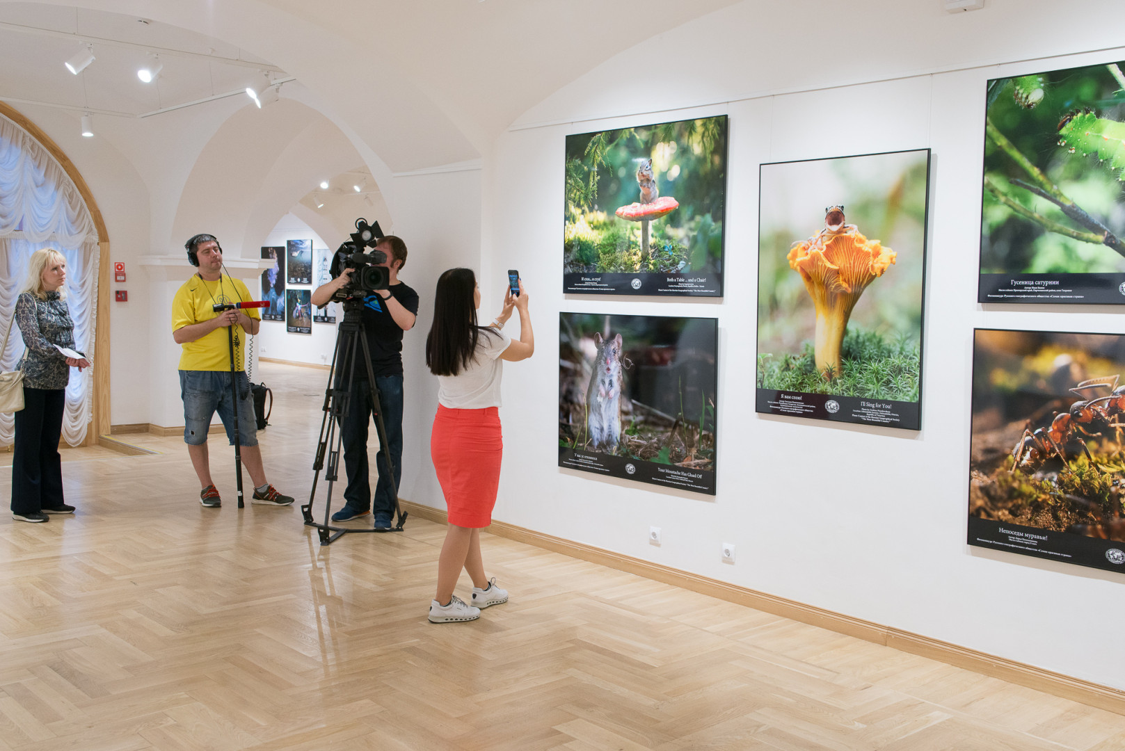 ВЫСТАВКА РАБОТ ФИНАЛИСТОВ V ФОТОКОНКУРСА РГО "САМАЯ КРАСИВАЯ СТРАНА" В МУЗЕЕ СОВРЕМЕННОЙ ИСТОРИИ РОССИИ