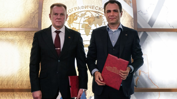 РГО и ФСИН России подписали договор о сотрудничестве