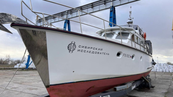 2023 Navigation Of The Sibirskiy Issledovatel Ended