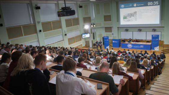 The Geographical Dictation Took Place in 110 Countries of the World - 2019