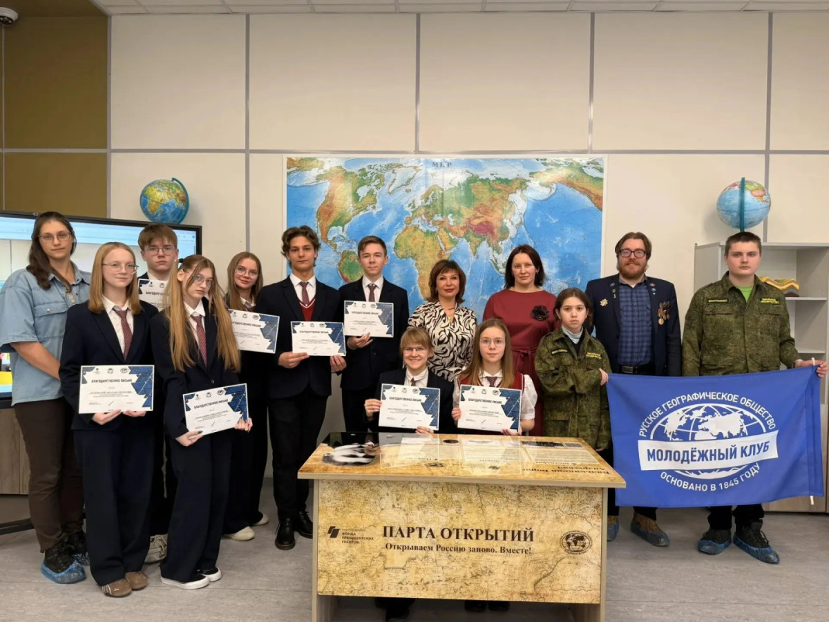Парта открытий Русского географического общества в Сергиевом Посаде. Фото: Владимирское областное отделение РГО