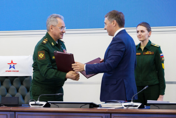 Минобрнауки России и РГО заключили соглашение о сотрудничестве