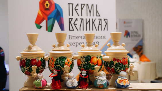 Огурцы в шоколаде и арбузный мёд: в Саранске пройдёт финал конкурса "Туристический сувенир" – 2021