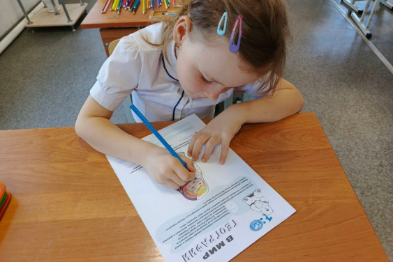 Русское географическое общество приглашает поддержать проект «День географии в школе»