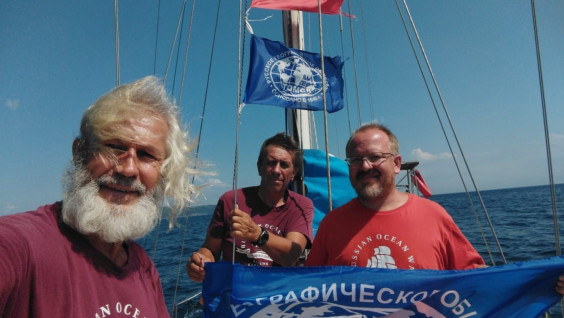 На родину: кругосветка РГО взяла курс на Босфор