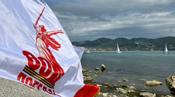 Russia's only Victory Day Sailing Parade Held in Novorossiysk