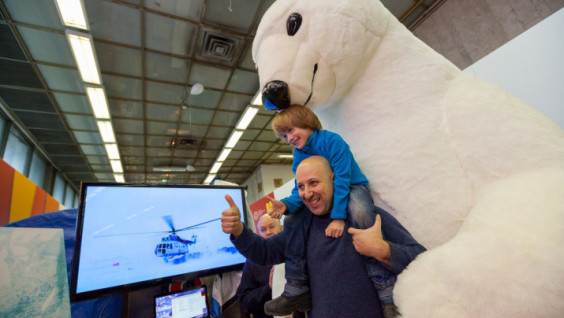 The first Russian Geographical Society Festival is over