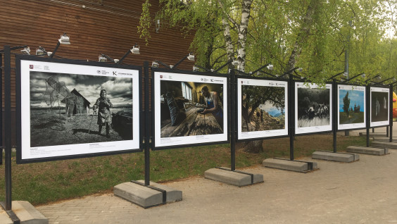 В столичном парке "Кузьминки" открылась выставка РГО "Самая красивая страна"