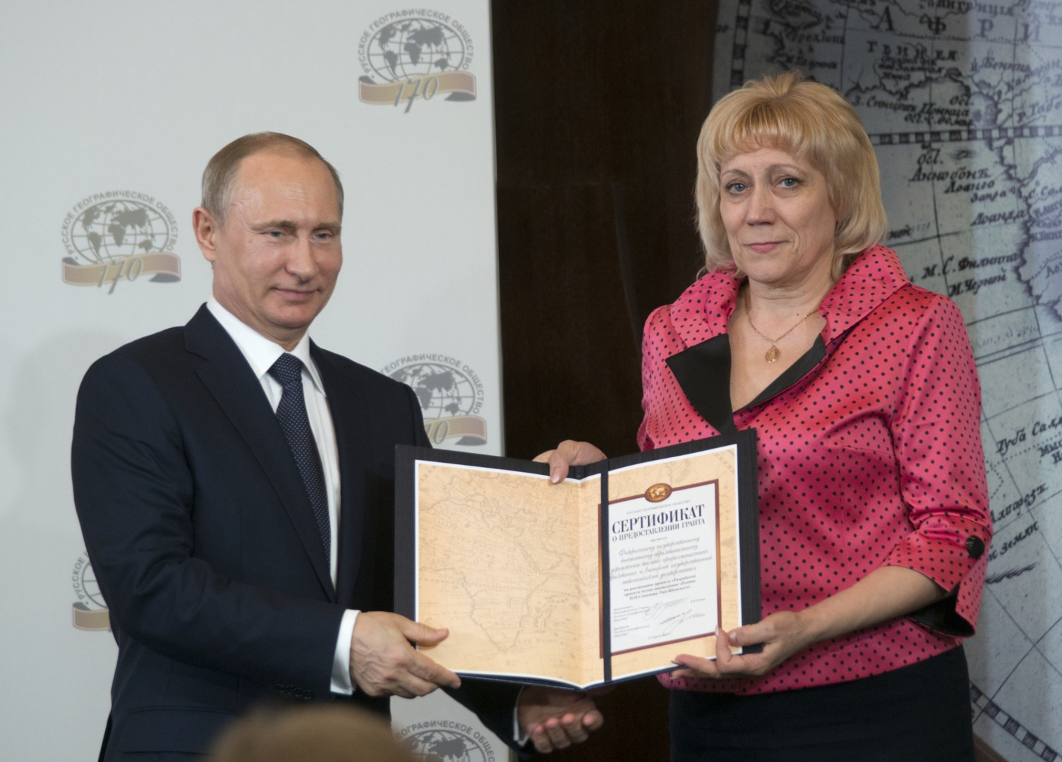 Заседание Попечительского Совета РГО 2015