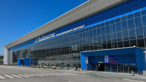 12 Airports In Russia Received The Names Of Famous Travelers, Geographers And Members Of The RGS