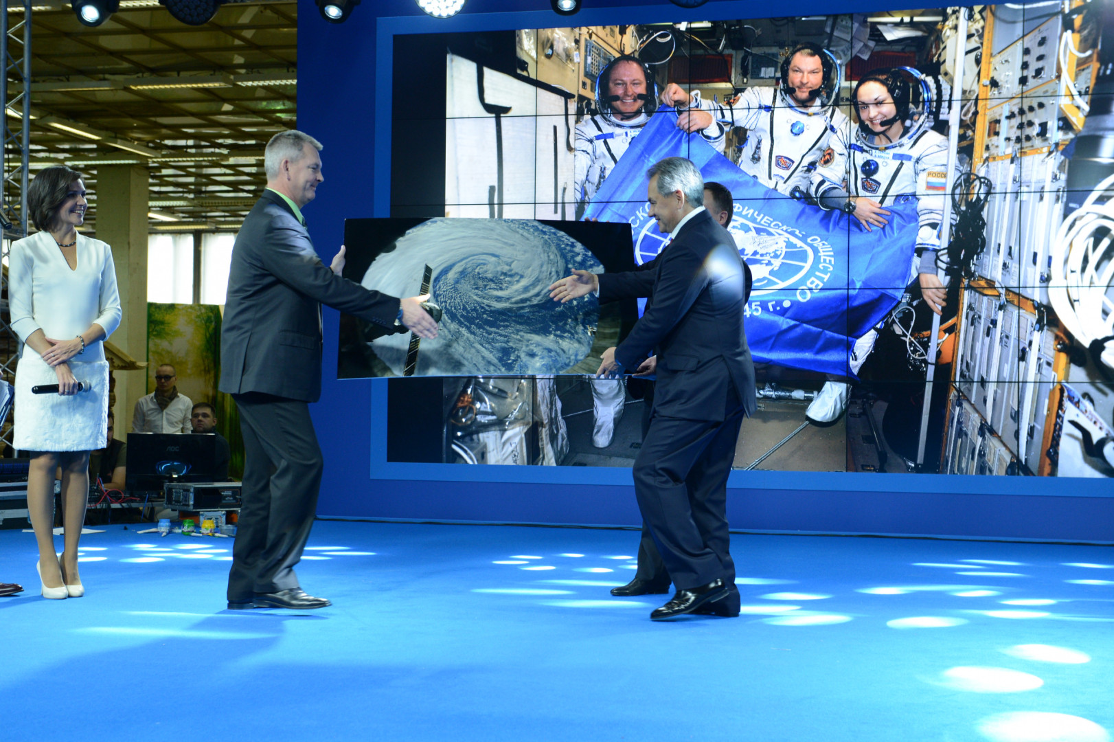 II Фестиваль Русского географического общества.