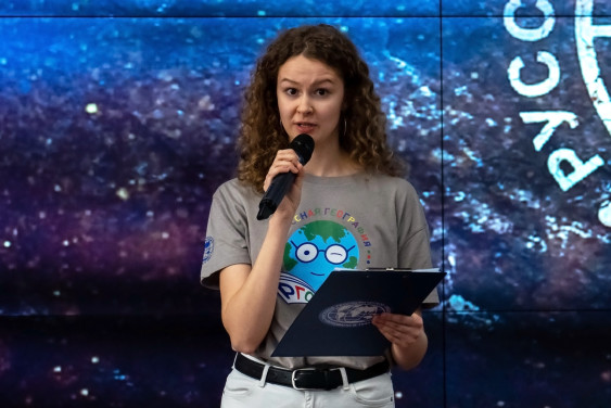 Новый конкурс от РГО: ищем талантливых лекторов и популяризаторов науки