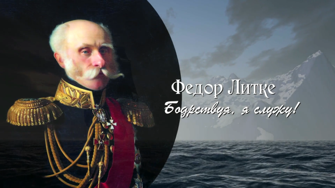 Бодрствуя, я служу