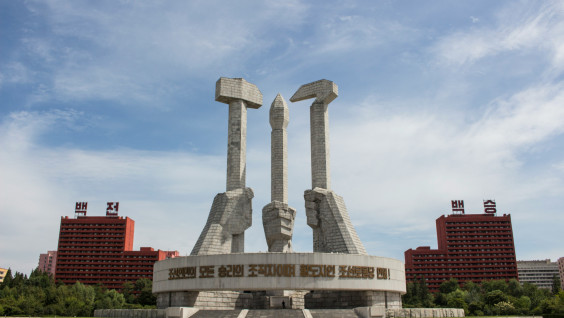 Северная Корея: совместное экспедиционное путешествие с РГО в самую закрытую страну мира