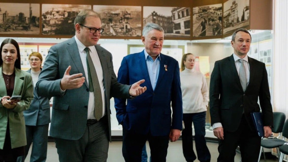 В Смоленске обсудили развитие областного отделения Русского географического общества