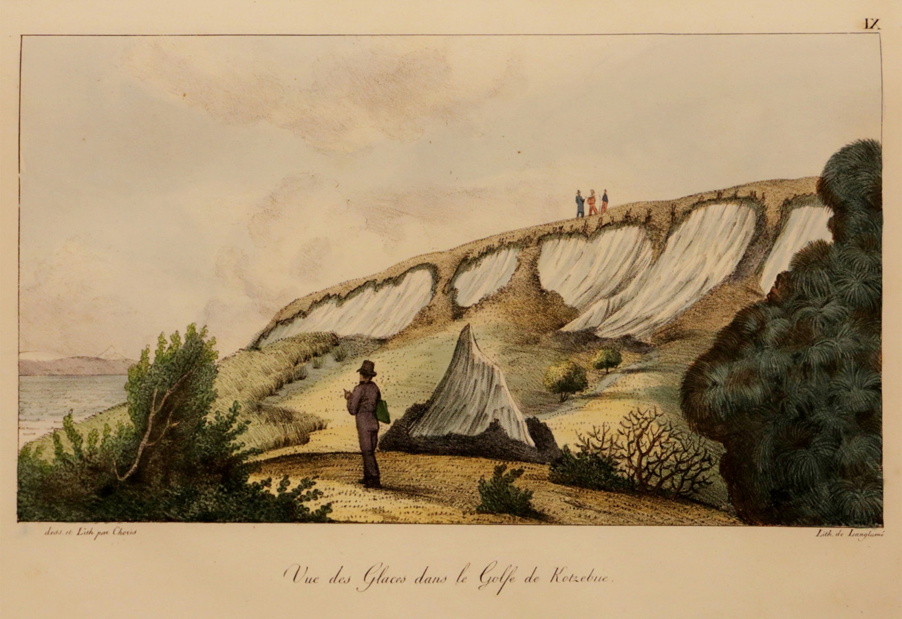 Рисунок 1821 года. Фото: из фонда Научной библиотеки РГО