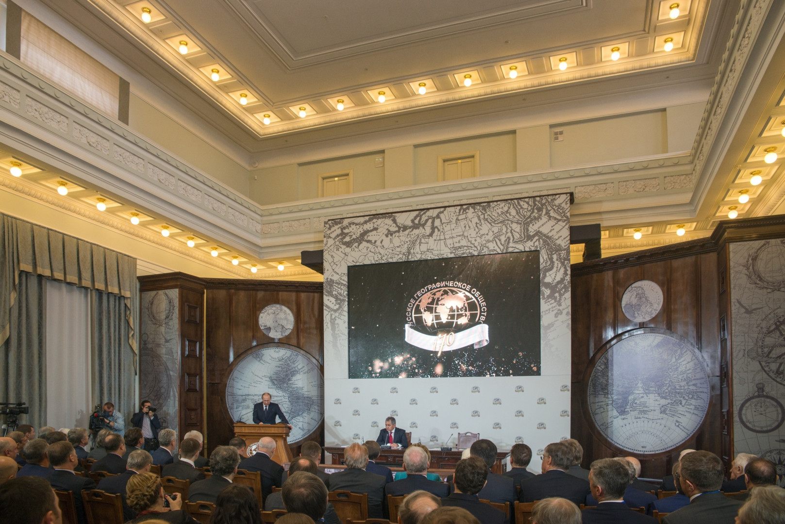 Заседание Попечительского Совета РГО 2015