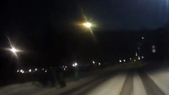 The First Shots From The Site Of The Fall Of A Meteorite In Evenkia